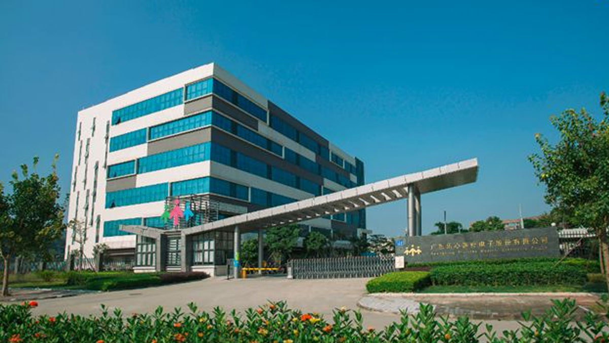 Well-known ODM Company Transtek Corporation Just Unveiled Its New Massive Production Building in Zhongshan