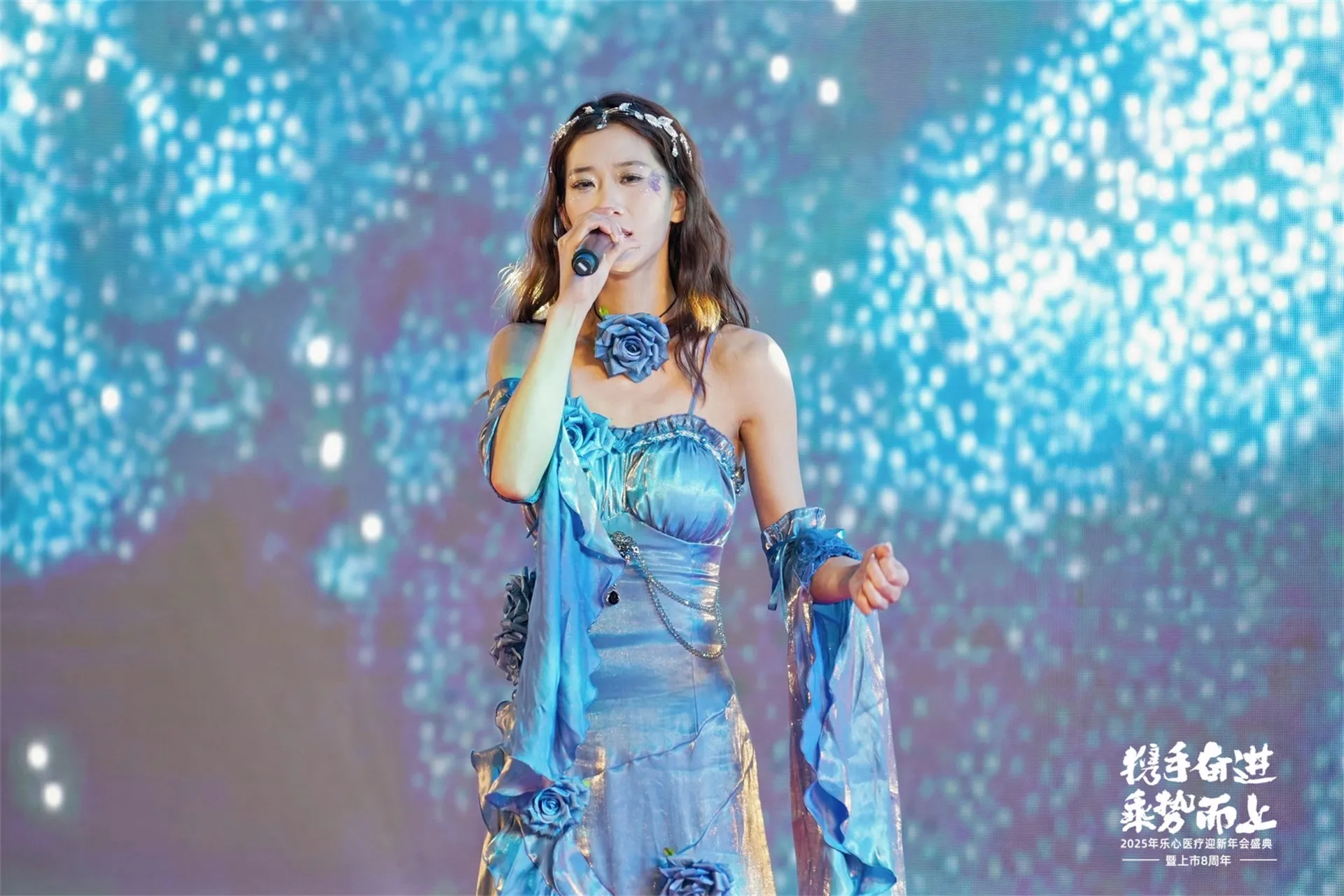 Forging Ahead Together, Seizing Opportunities | 2025 Transtek New Year Gala and 8th Anniversary Celebration Forging Ahead Together, Seizing Opportunities | 2025 Transtek New Year Gala and 8th Anniversary Celebration