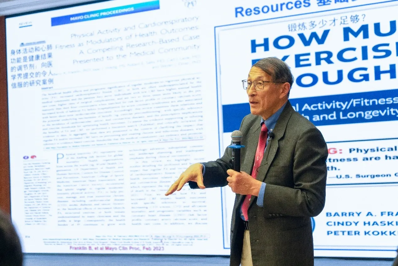 Transtek Hosts Expert Roundtable on Heart Disease Prevention and Appoints Professor Barry A. Franklin as Heart Health Science Advisor Transtek Hosts Expert Roundtable on Heart Disease Prevention and Appoints Professor Barry A. Franklin as Heart Health Science Advisor