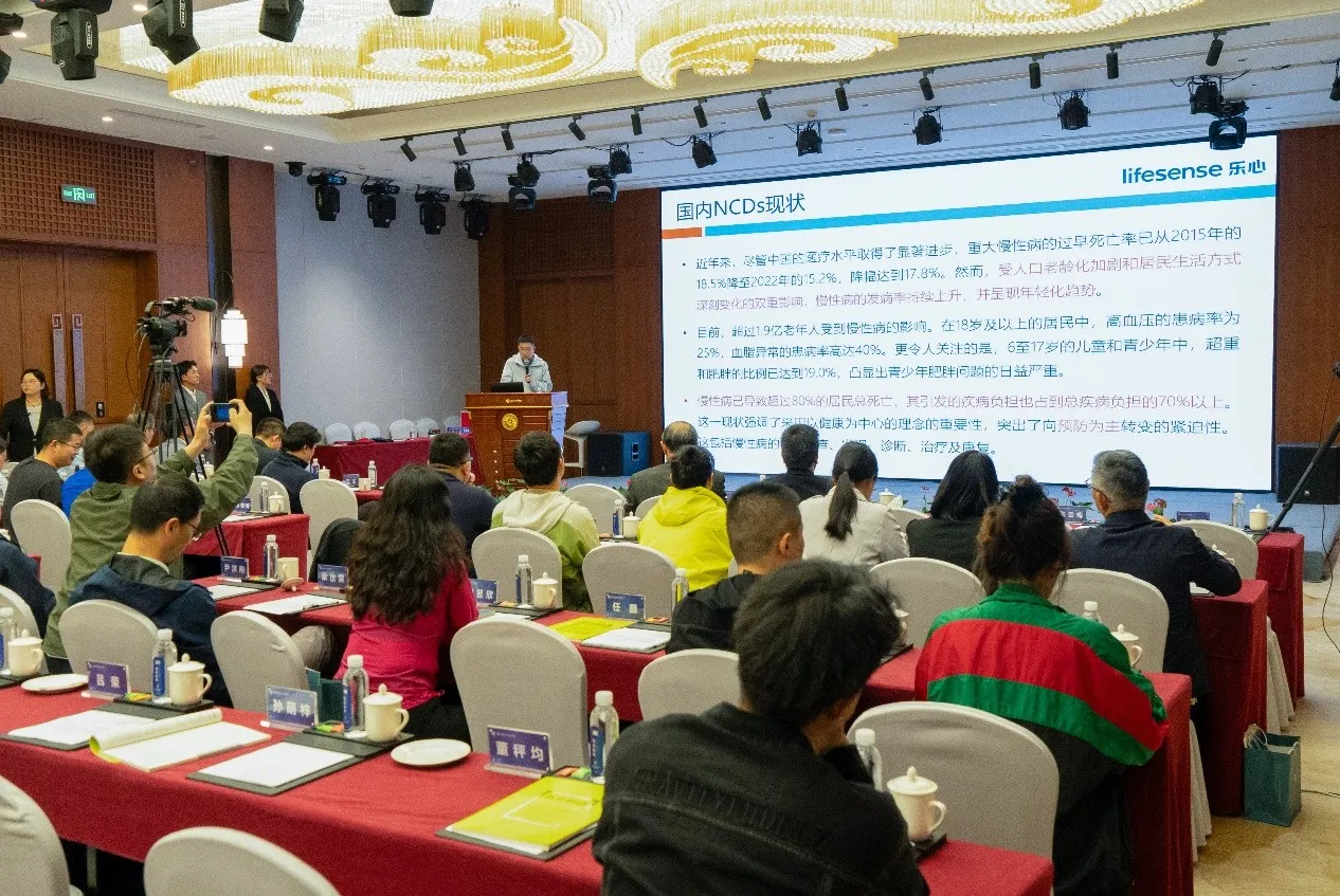 Transtek Hosts Expert Roundtable on Heart Disease Prevention and Appoints Professor Barry A. Franklin as Heart Health Science Advisor Transtek Hosts Expert Roundtable on Heart Disease Prevention and Appoints Professor Barry A. Franklin as Heart Health Science Advisor