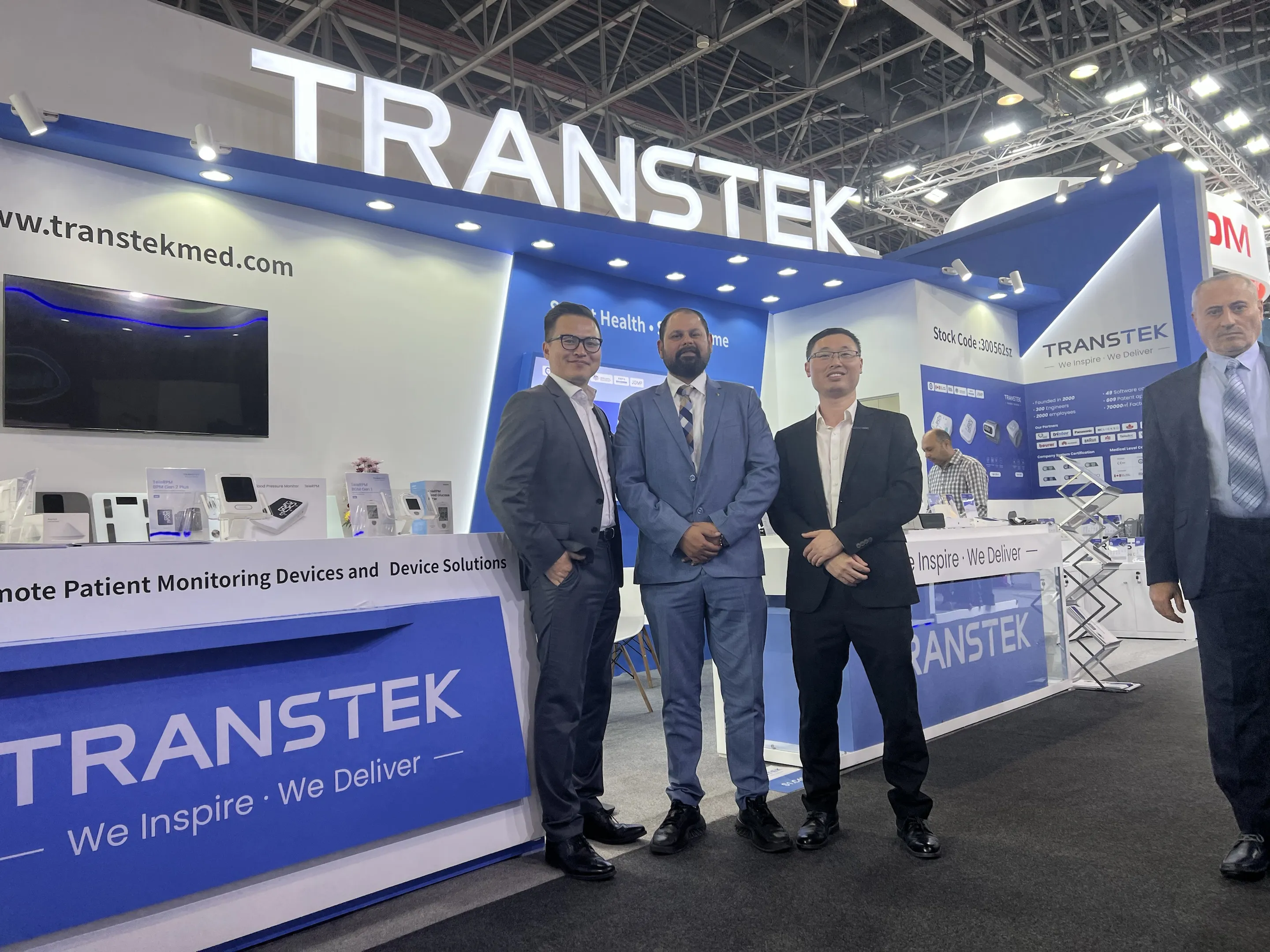 Transtek Successfully Concludes Arab Health 2025 Transtek Successfully Concludes Arab Health 2025