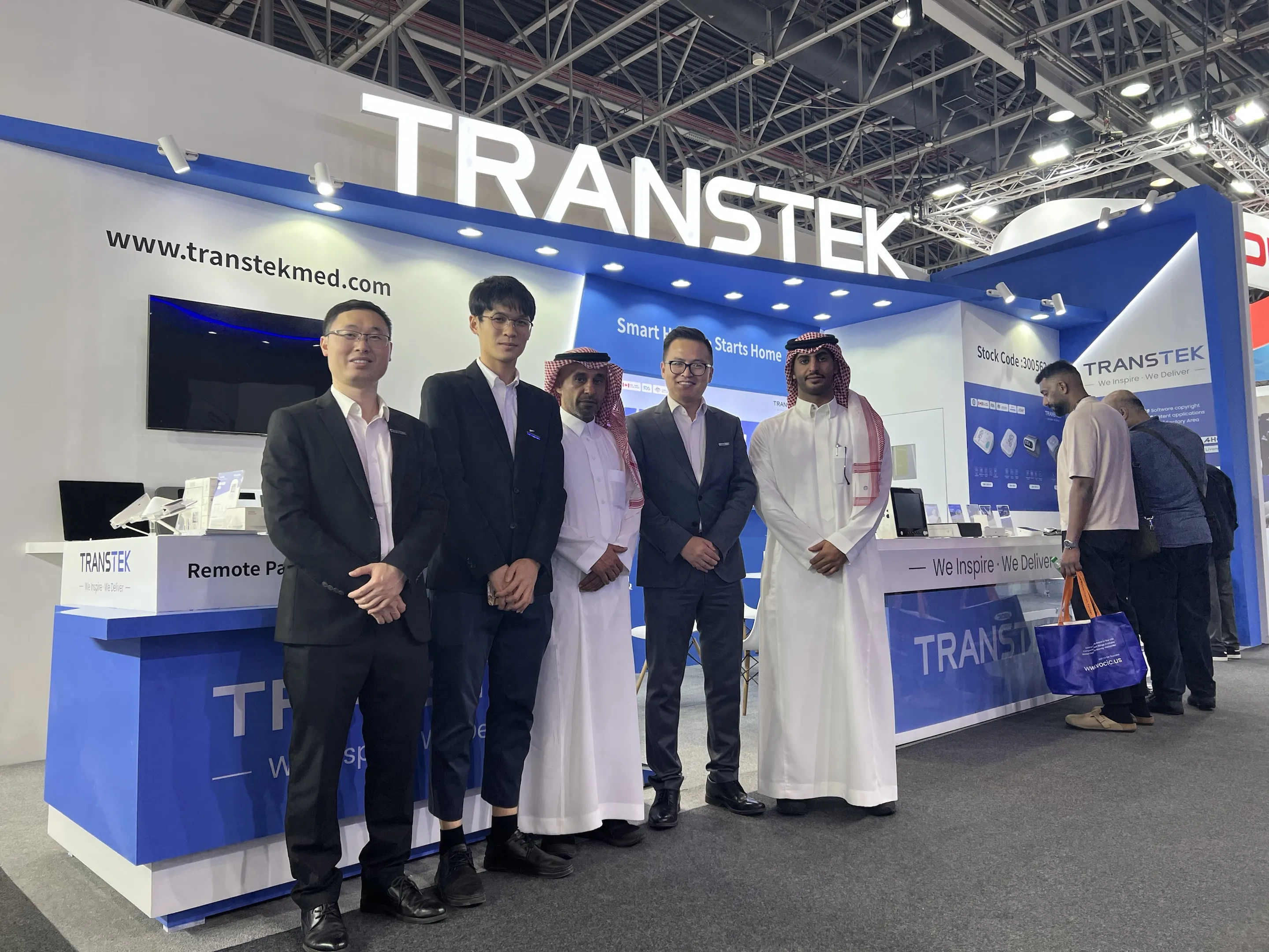 Transtek Successfully Concludes Arab Health 2025 Transtek Successfully Concludes Arab Health 2025